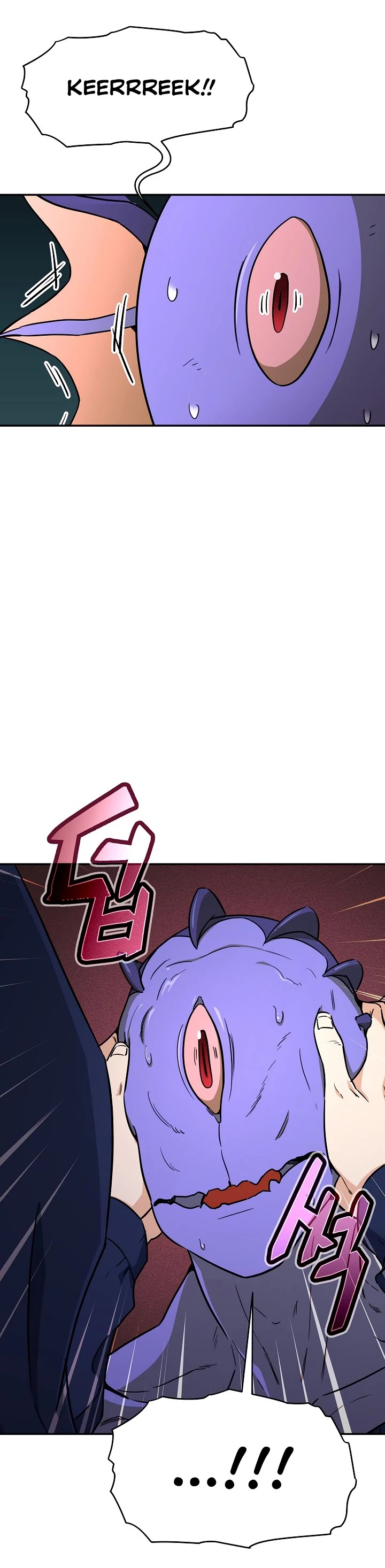 My Dad Is Too Strong Chapter 40 page 26 - Chapter 40