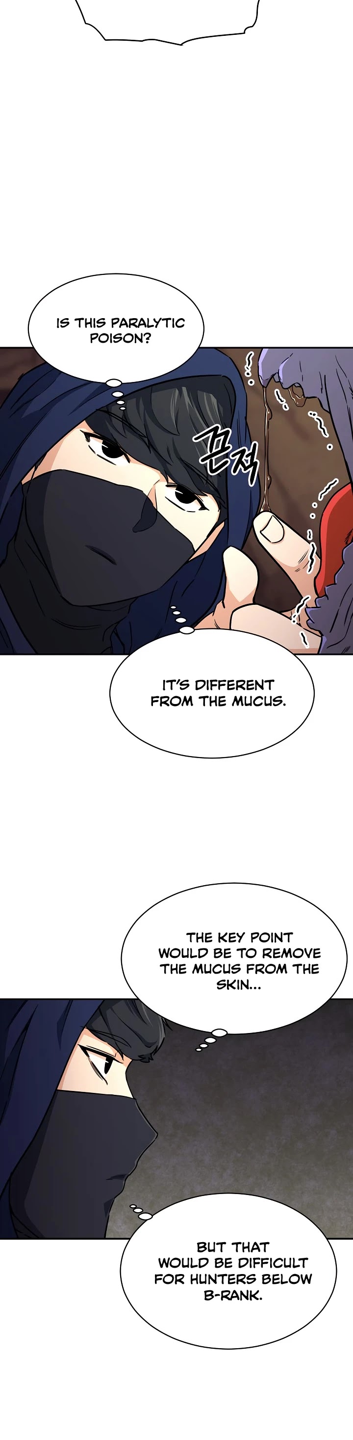 My Dad Is Too Strong Chapter 40 page 28 - Chapter 40