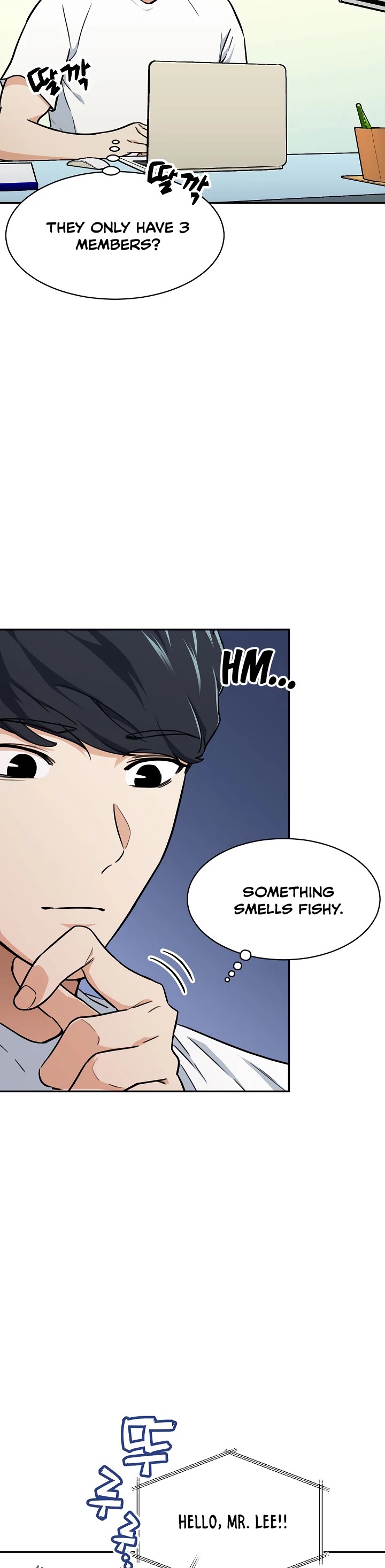 My Dad Is Too Strong Chapter 40 page 3 - Chapter 40