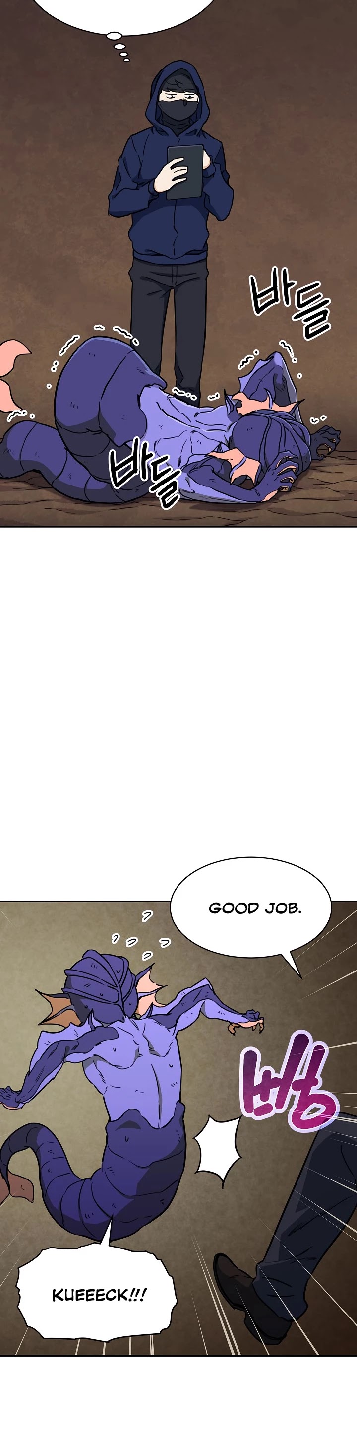 My Dad Is Too Strong Chapter 40 page 31 - Chapter 40