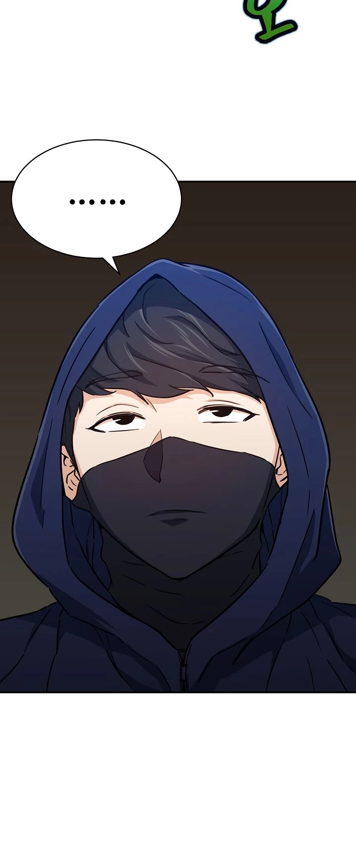 My Dad Is Too Strong Chapter 40 page 42 - Chapter 40