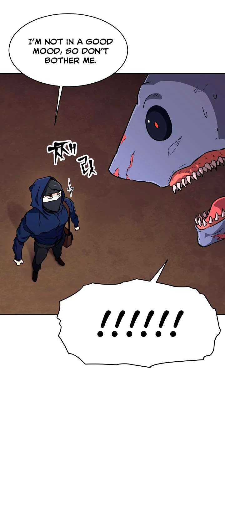 My Dad Is Too Strong Chapter 41 page 16 - Chapter 41