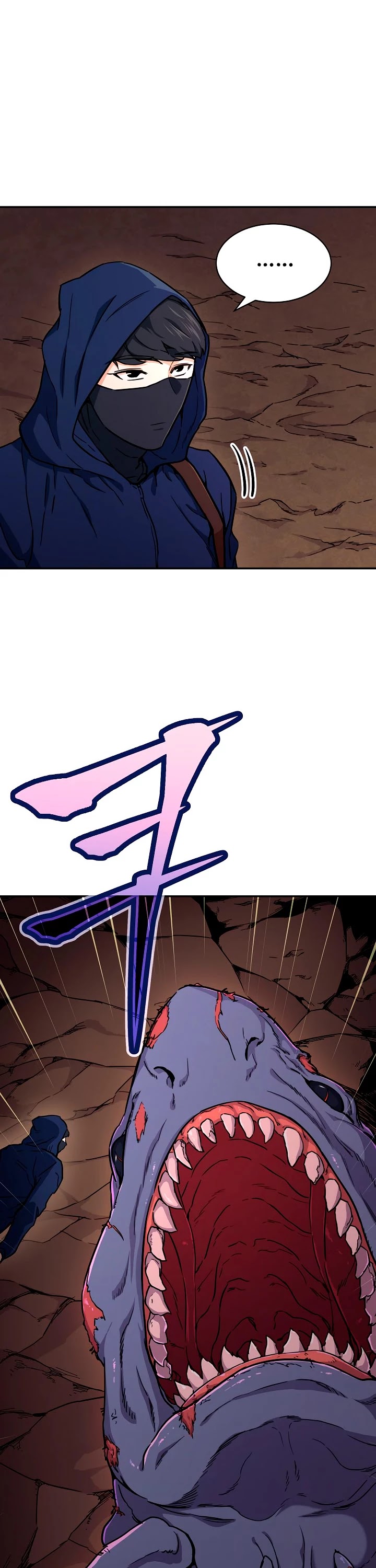 My Dad Is Too Strong Chapter 41 page 2 - Chapter 41