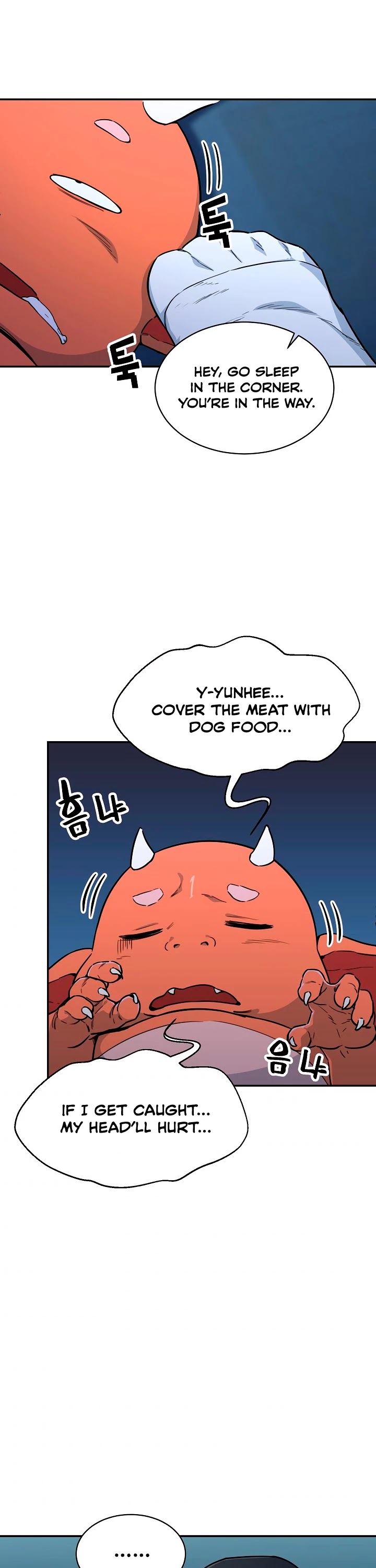 My Dad Is Too Strong Chapter 41 page 26 - Chapter 41