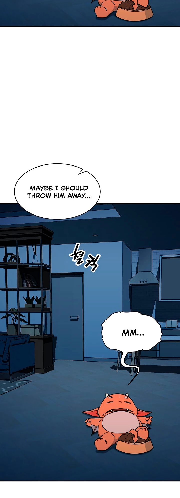 My Dad Is Too Strong Chapter 41 page 28 - Chapter 41