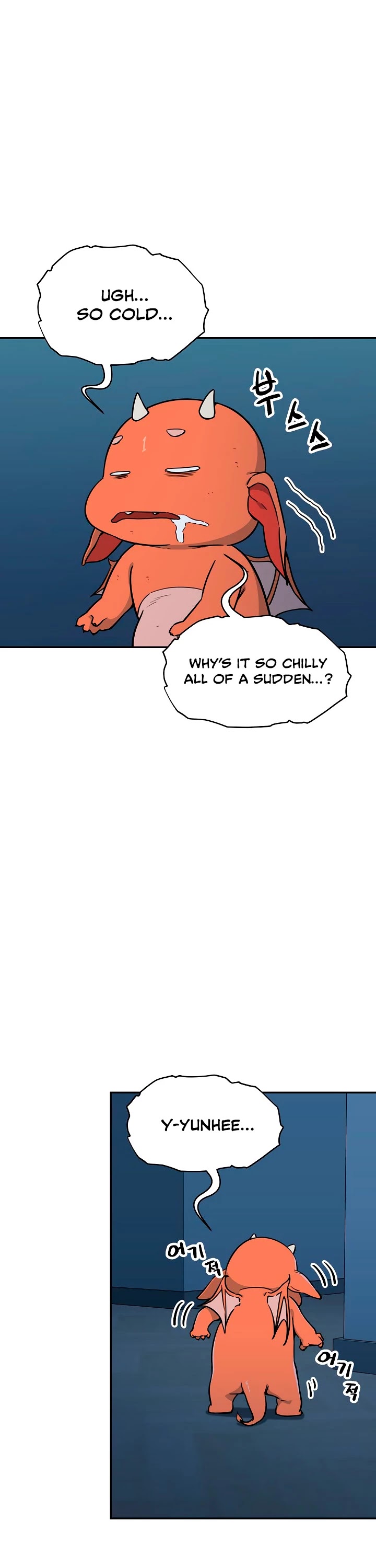 My Dad Is Too Strong Chapter 41 page 29 - Chapter 41