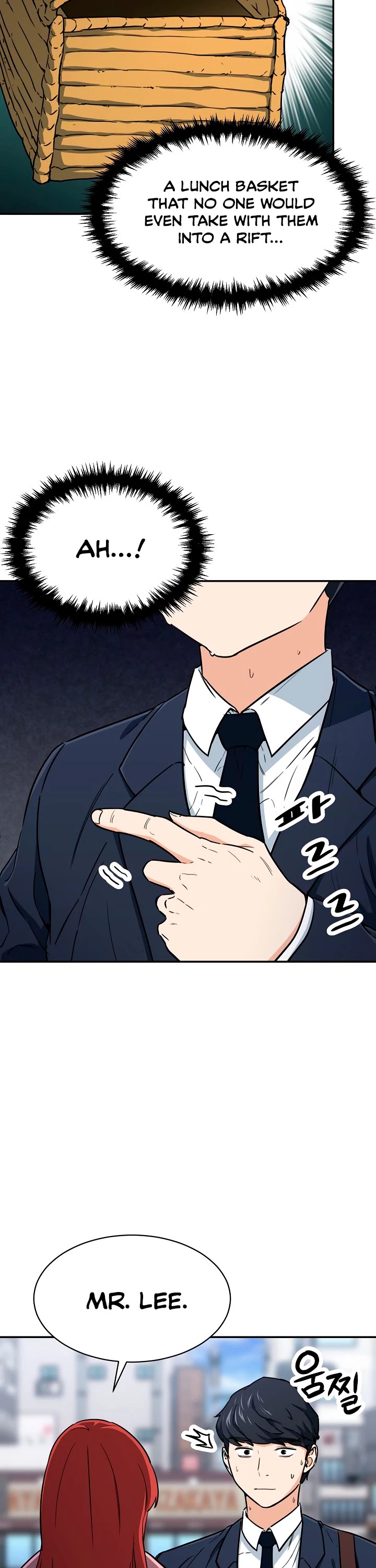 My Dad Is Too Strong Chapter 41 page 44 - Chapter 41