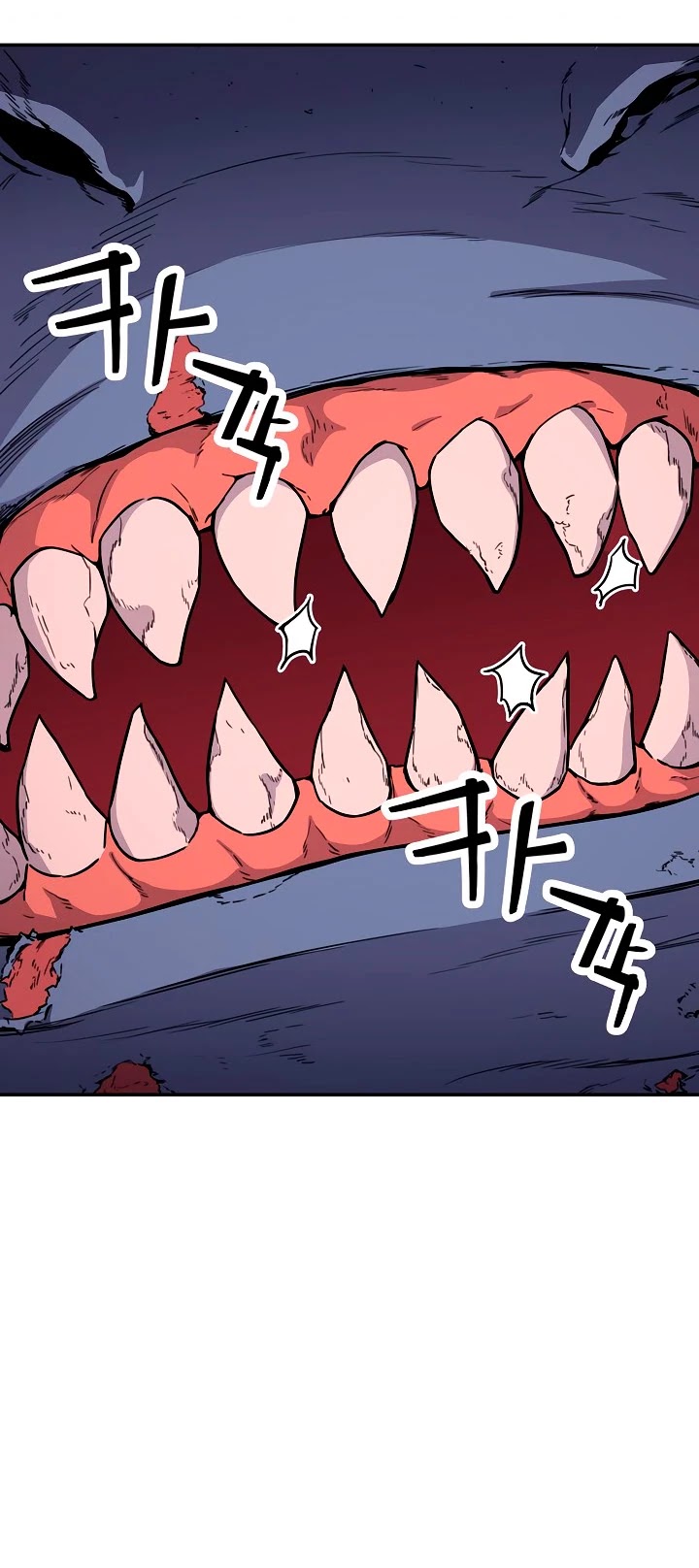 My Dad Is Too Strong Chapter 41 page 7 - Chapter 41