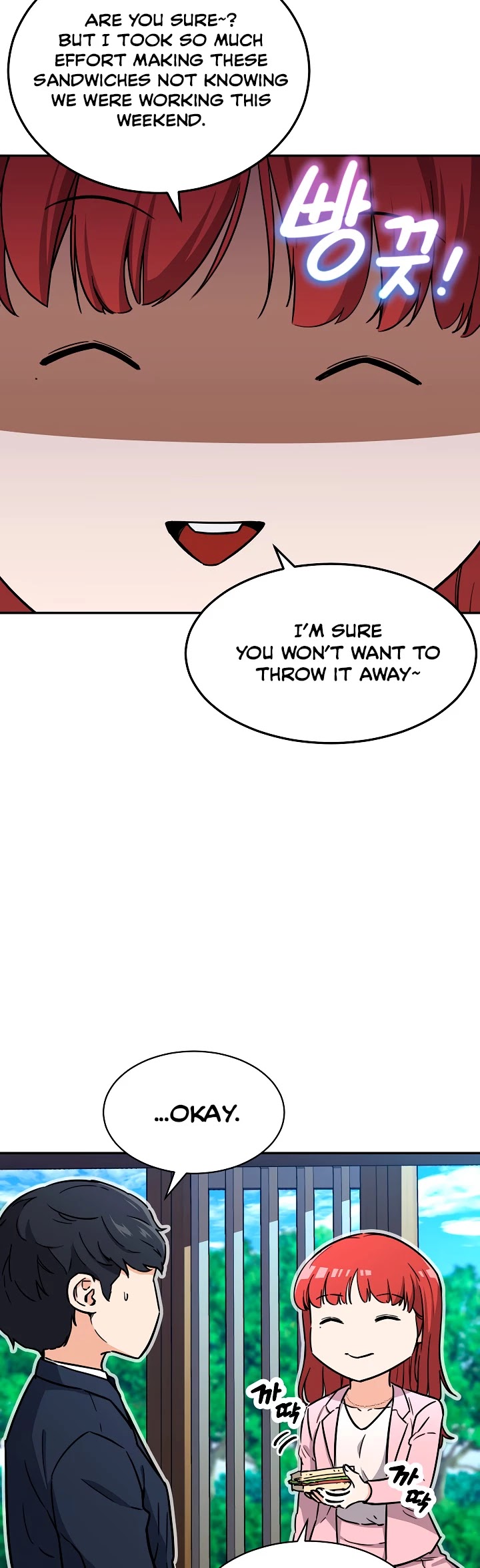 My Dad Is Too Strong Chapter 42 page 13 - Chapter 42