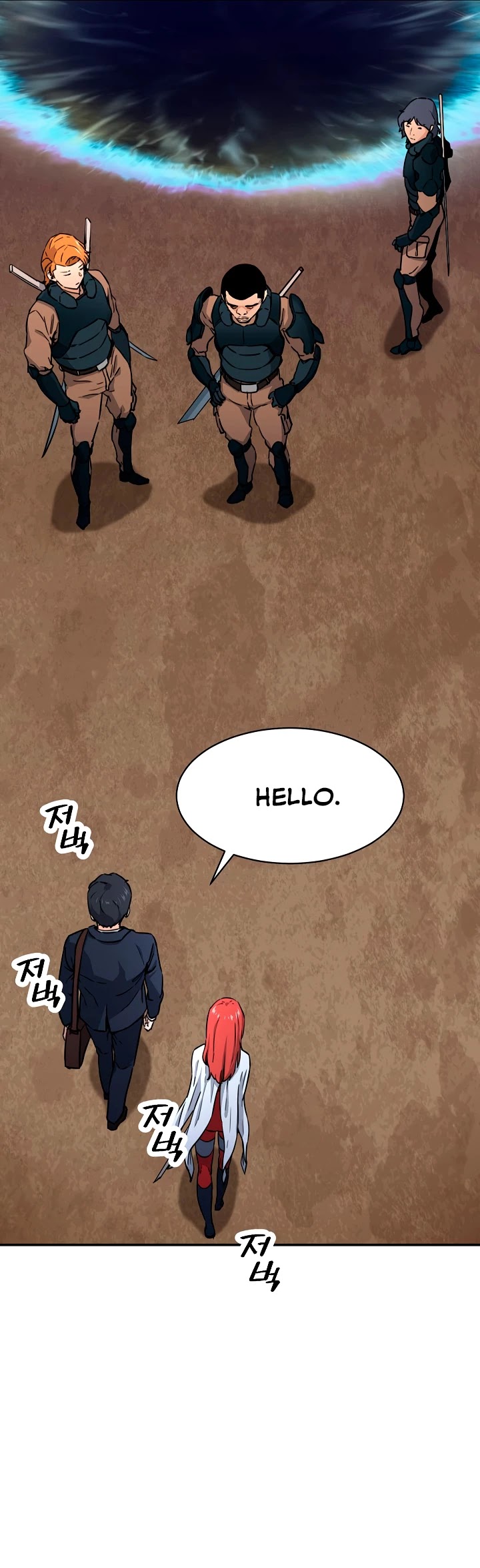 My Dad Is Too Strong Chapter 42 page 15 - Chapter 42