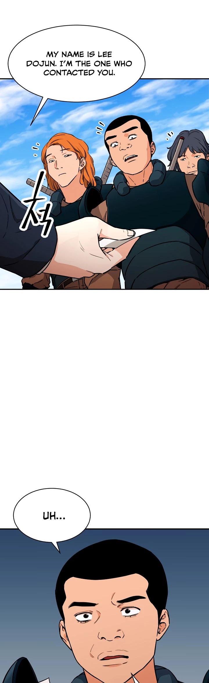 My Dad Is Too Strong Chapter 42 page 16 - Chapter 42