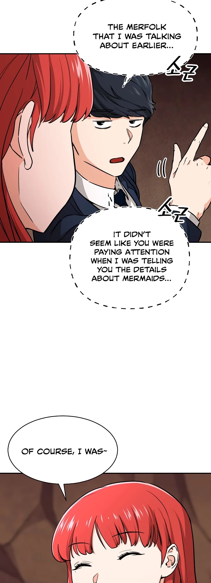 My Dad Is Too Strong Chapter 42 page 30 - Chapter 42