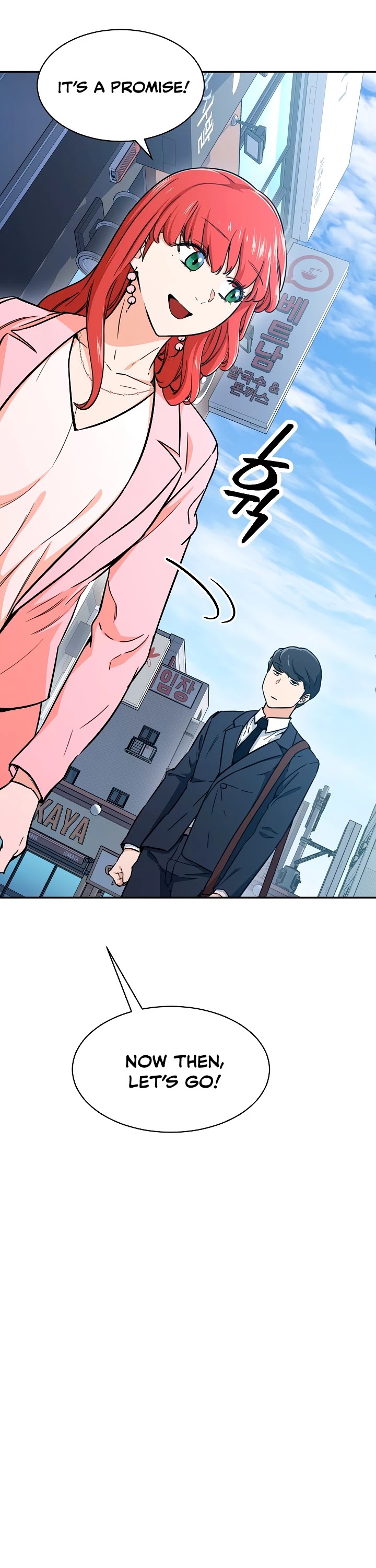 My Dad Is Too Strong Chapter 42 page 5 - Chapter 42