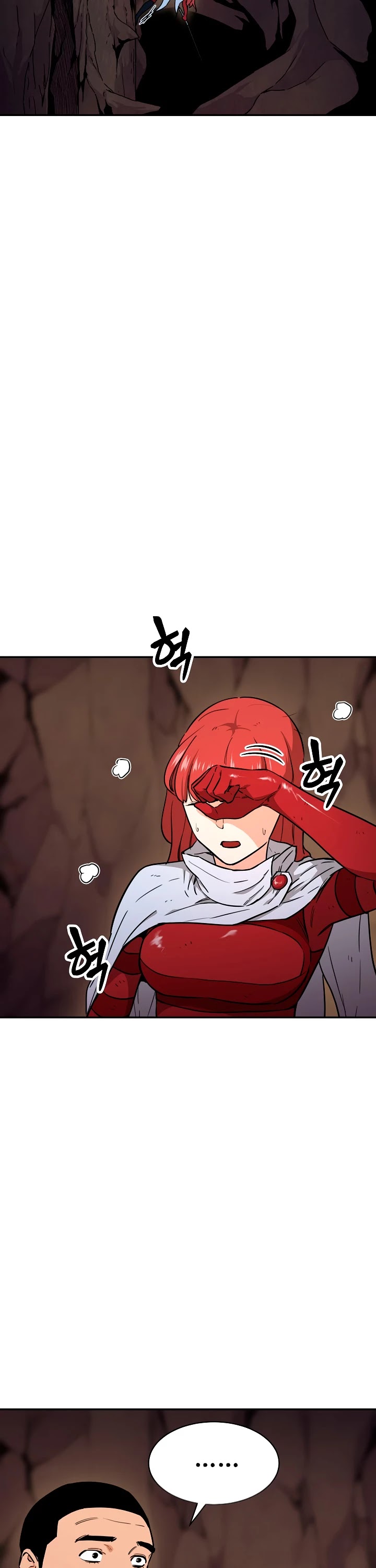 My Dad Is Too Strong Chapter 43 page 14 - Chapter 43