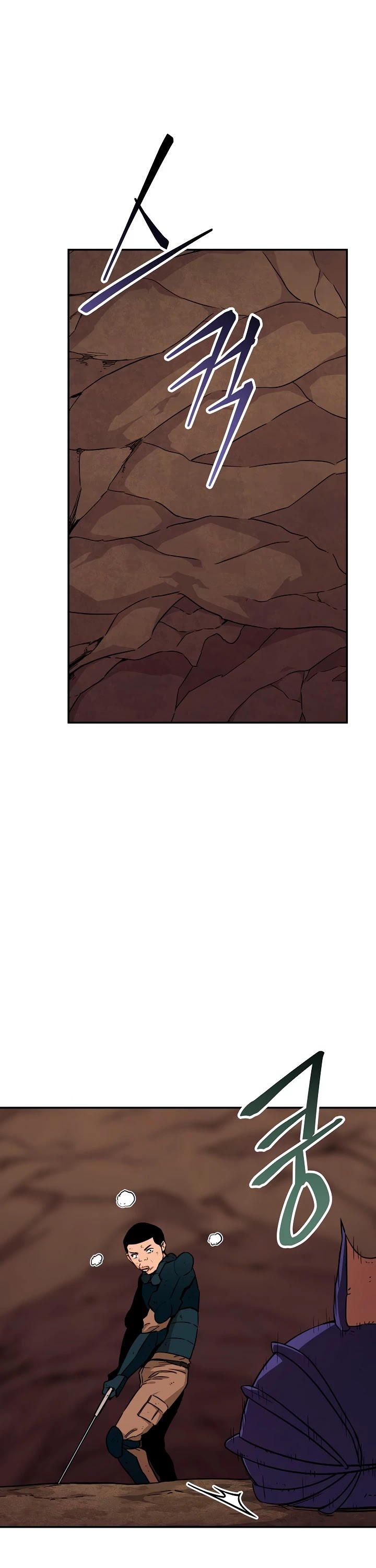 My Dad Is Too Strong Chapter 43 page 23 - Chapter 43