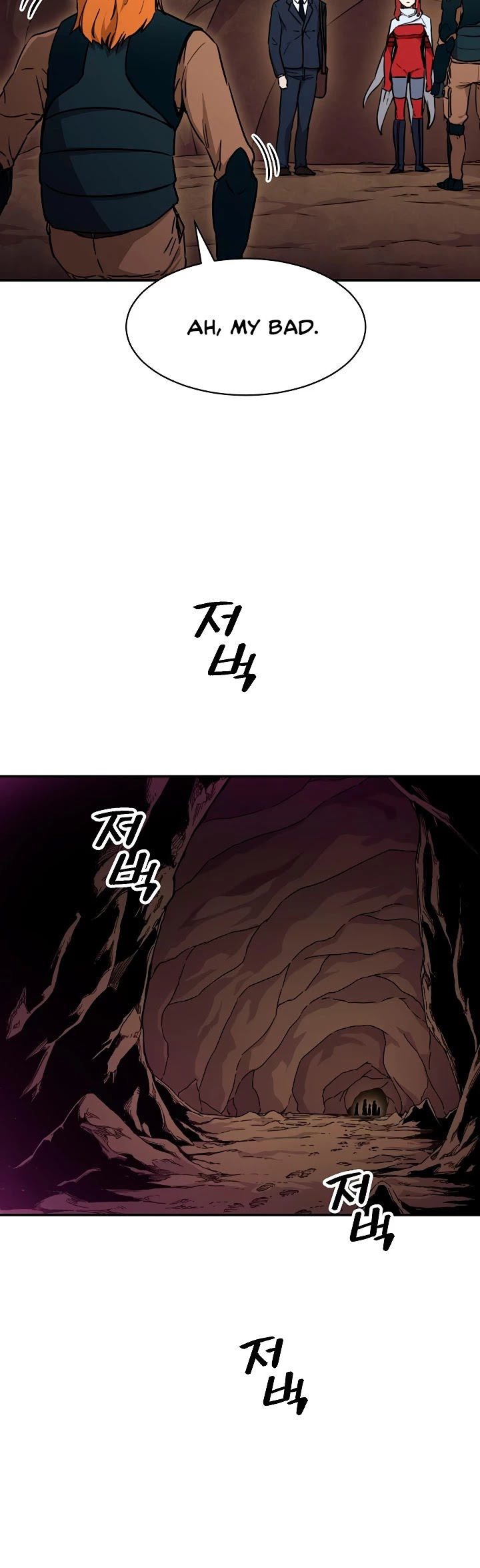 My Dad Is Too Strong Chapter 43 page 31 - Chapter 43