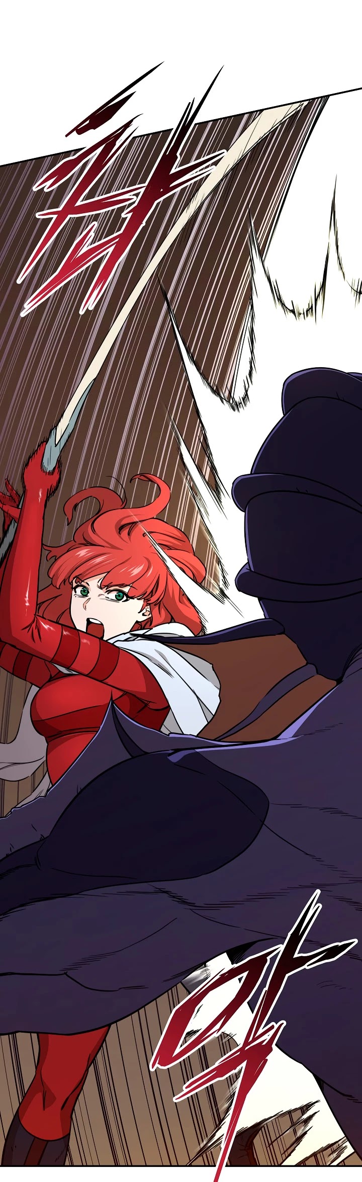 My Dad Is Too Strong Chapter 43 page 7 - Chapter 43