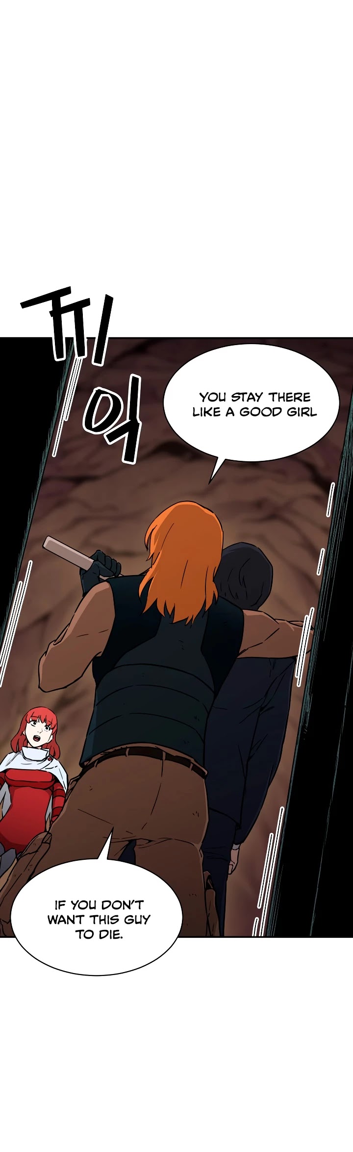 My Dad Is Too Strong Chapter 44 page 10 - Chapter 44