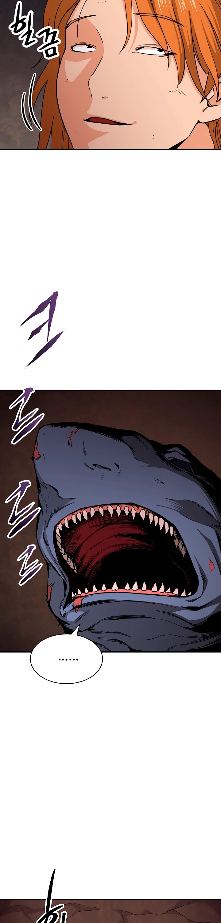My Dad Is Too Strong Chapter 44 page 14 - Chapter 44