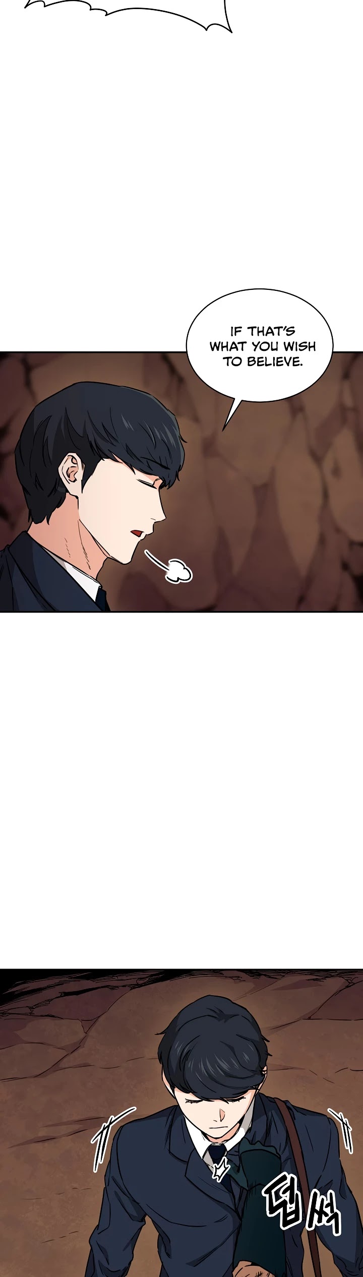 My Dad Is Too Strong Chapter 44 page 24 - Chapter 44