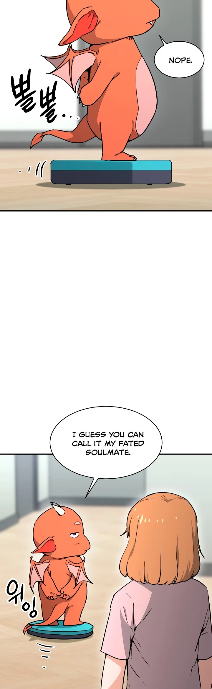 My Dad Is Too Strong Chapter 44 page 48 - Chapter 44