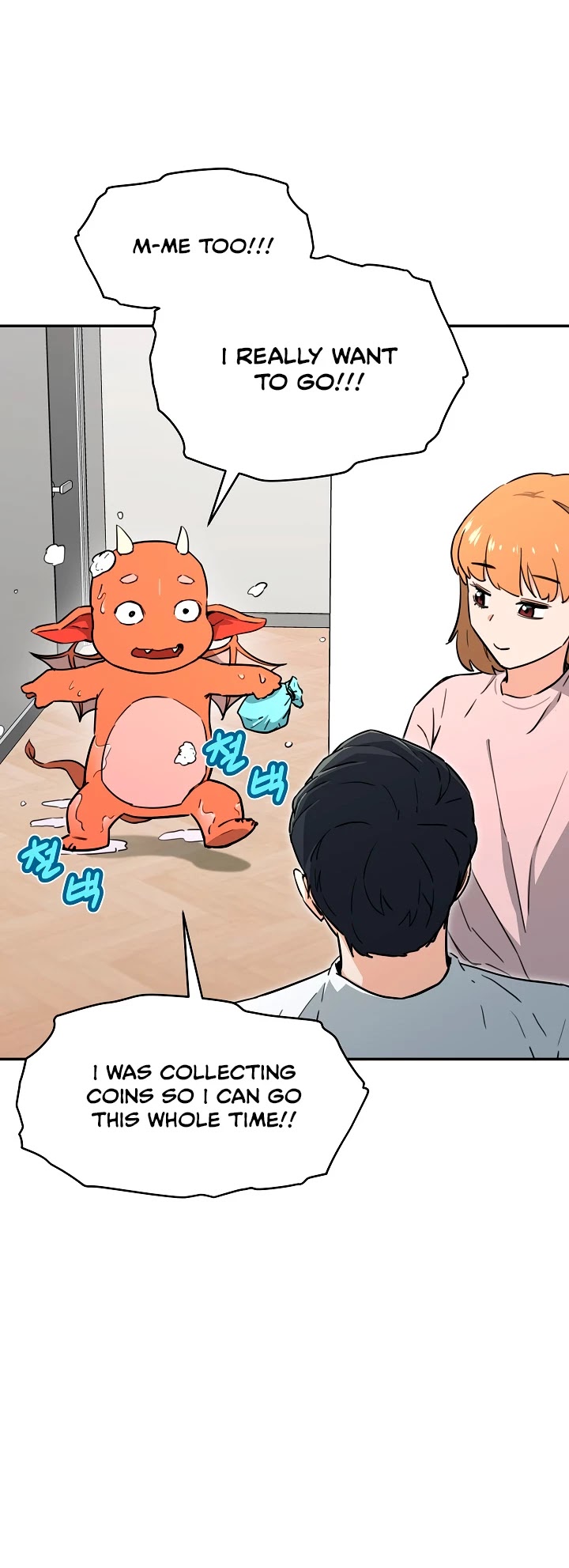My Dad Is Too Strong Chapter 45 page 13 - Chapter 45