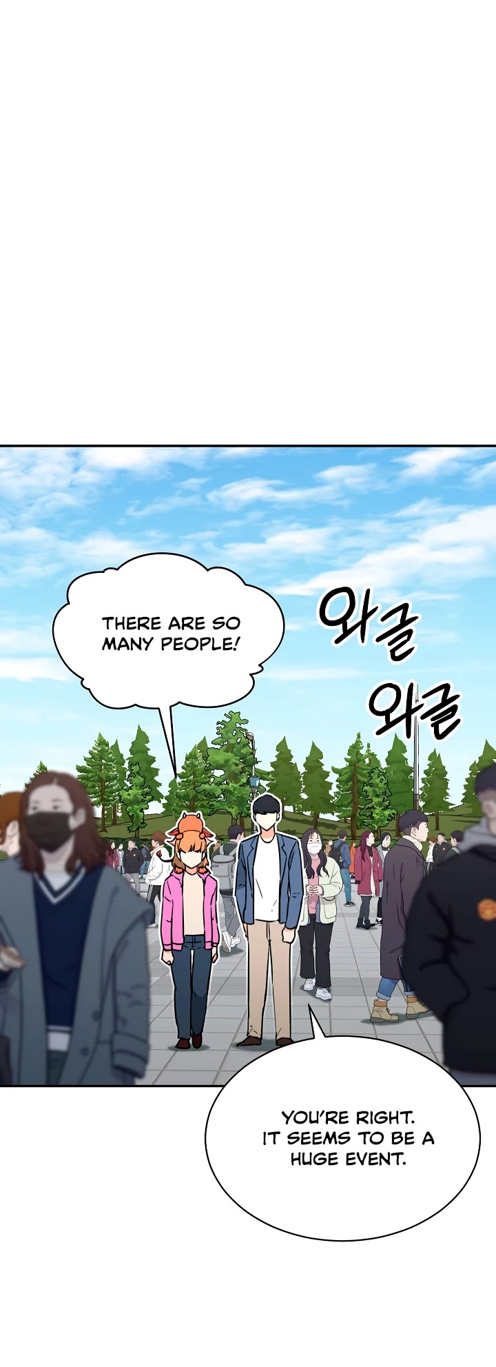 My Dad Is Too Strong Chapter 45 page 16 - Chapter 45