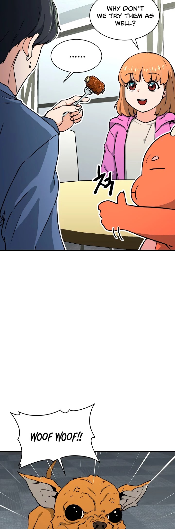 My Dad Is Too Strong Chapter 45 page 25 - Chapter 45