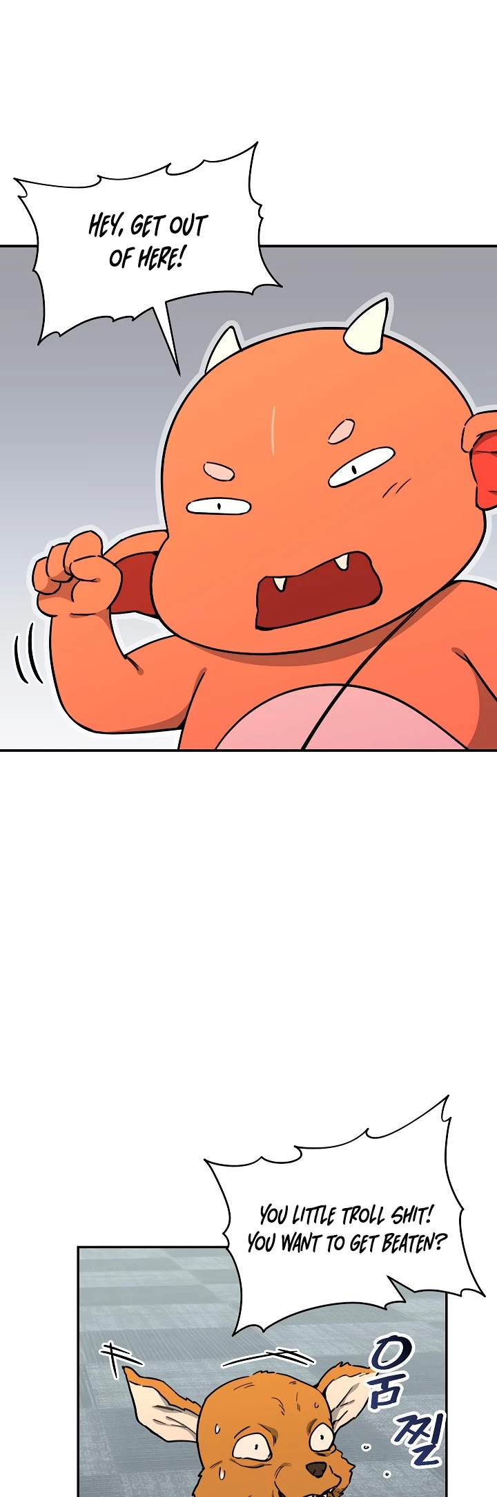My Dad Is Too Strong Chapter 45 page 27 - Chapter 45