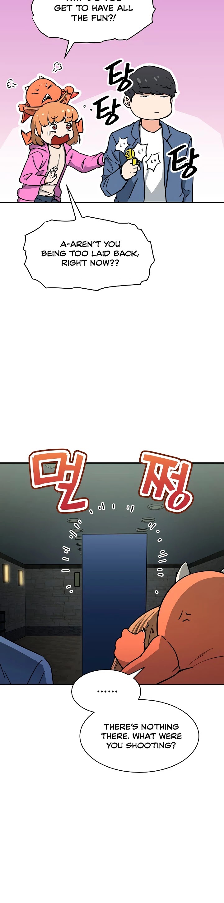 My Dad Is Too Strong Chapter 45 page 42 - Chapter 45