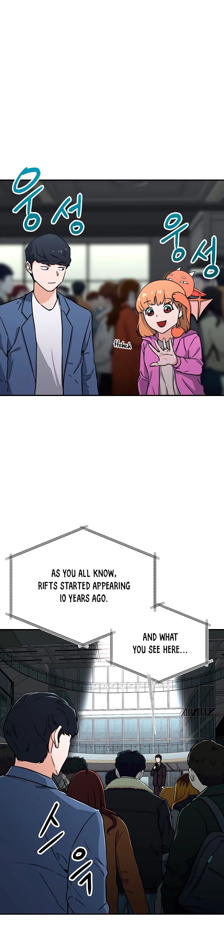 My Dad Is Too Strong Chapter 46 page 14 - Chapter 46
