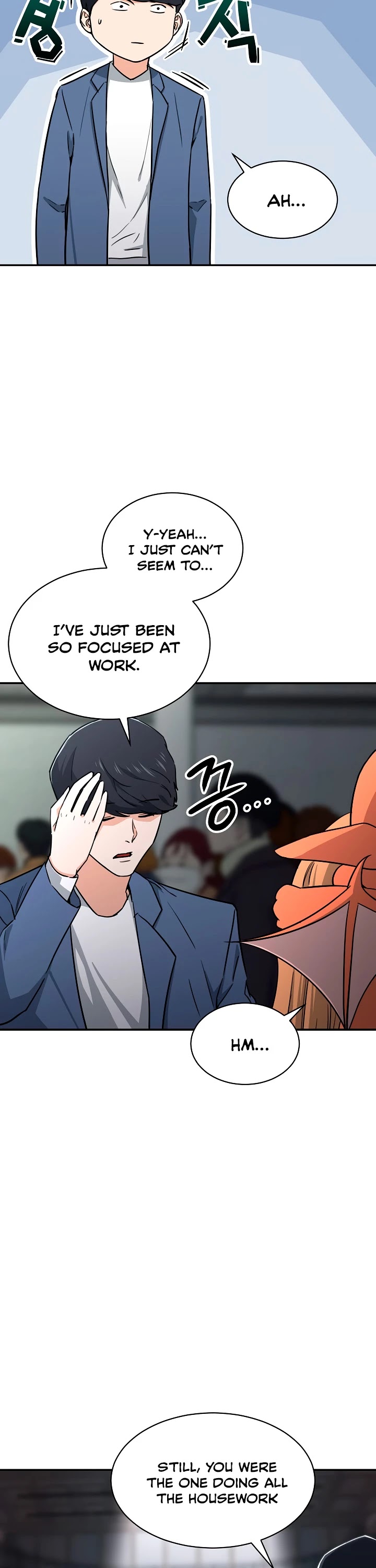 My Dad Is Too Strong Chapter 46 page 17 - Chapter 46