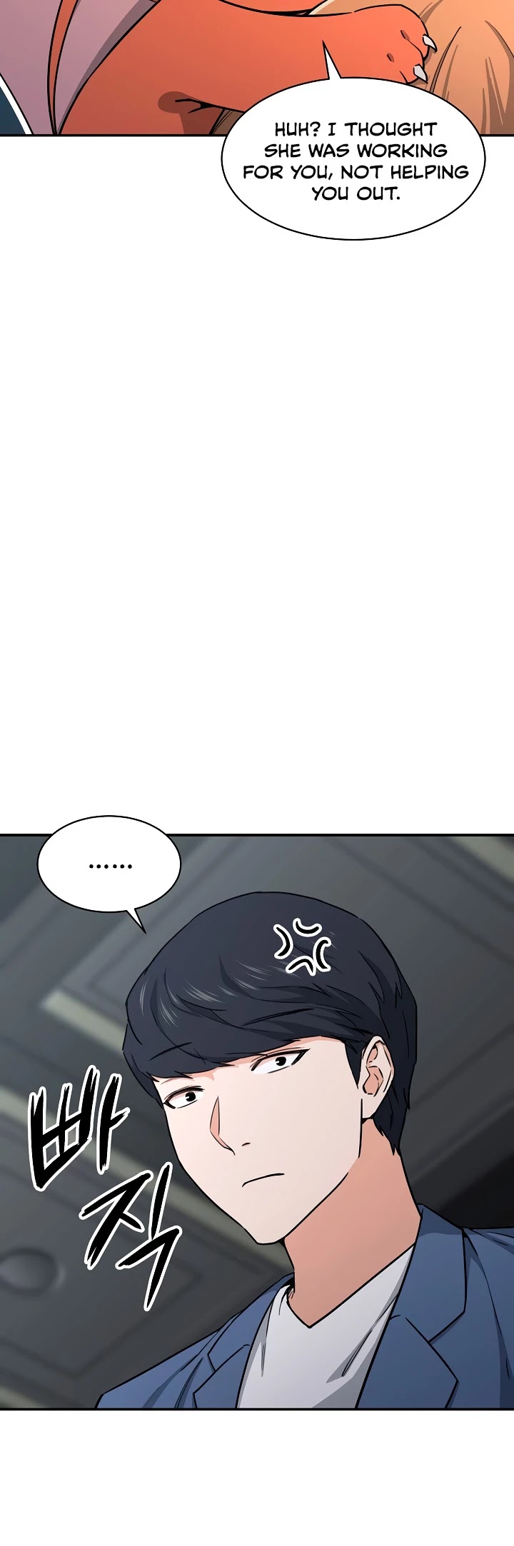 My Dad Is Too Strong Chapter 46 page 19 - Chapter 46