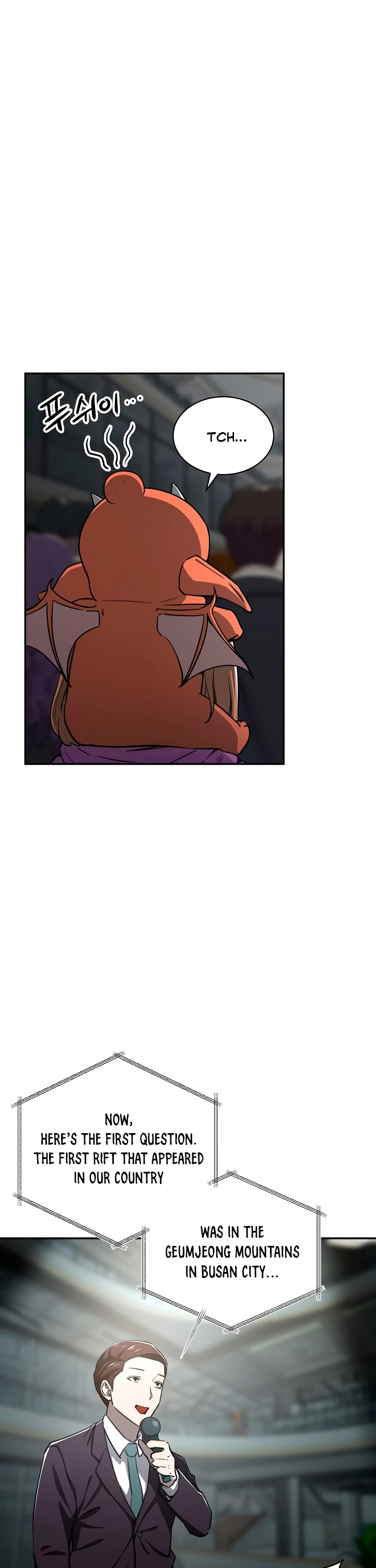 My Dad Is Too Strong Chapter 46 page 20 - Chapter 46