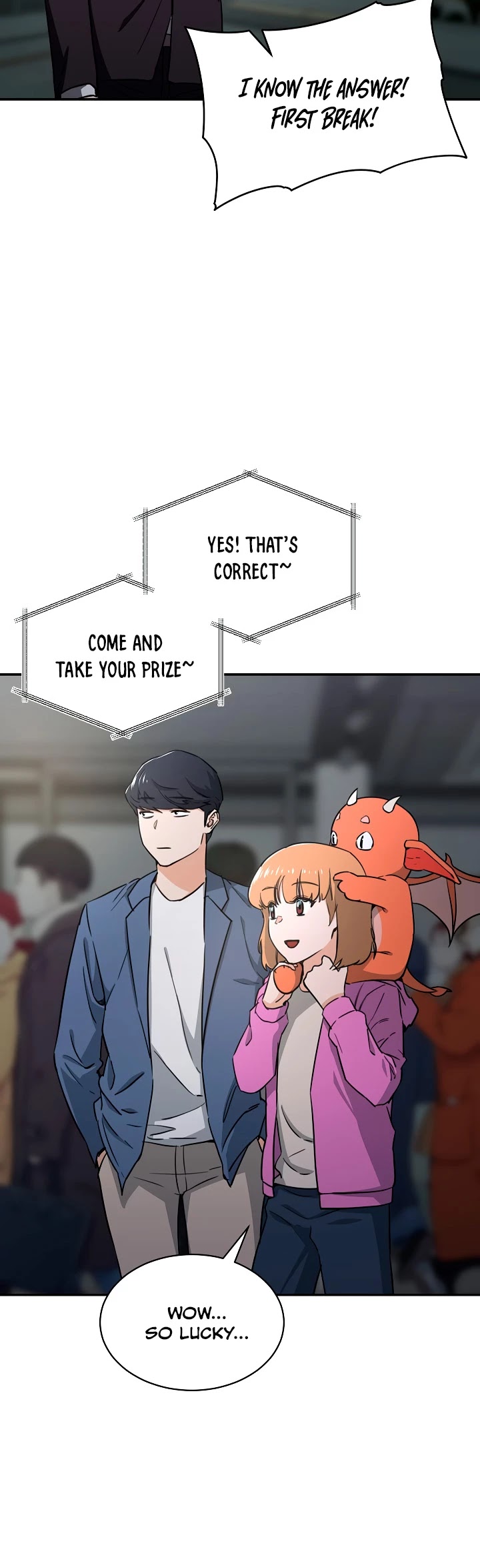 My Dad Is Too Strong Chapter 46 page 21 - Chapter 46