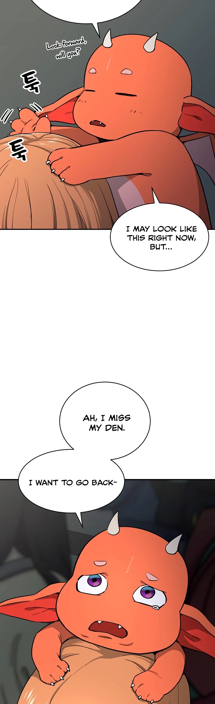 My Dad Is Too Strong Chapter 46 page 25 - Chapter 46