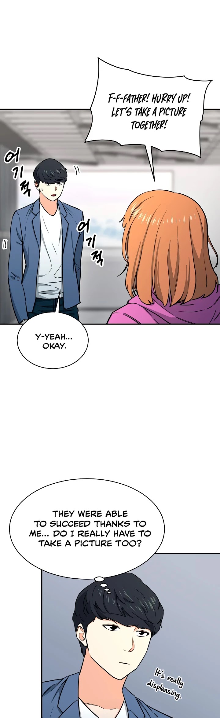 My Dad Is Too Strong Chapter 46 page 33 - Chapter 46