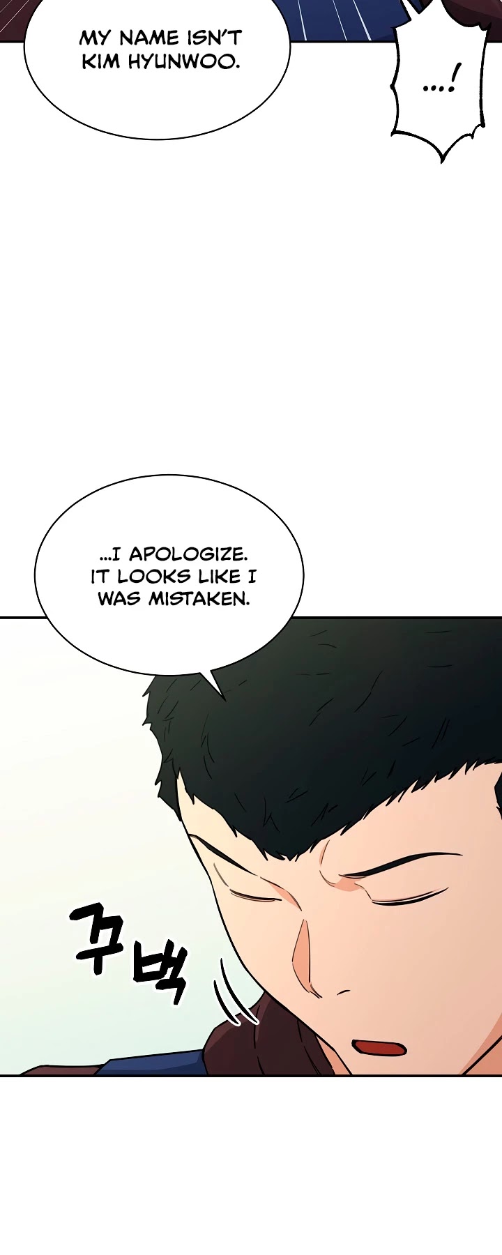 My Dad Is Too Strong Chapter 46 page 46 - Chapter 46