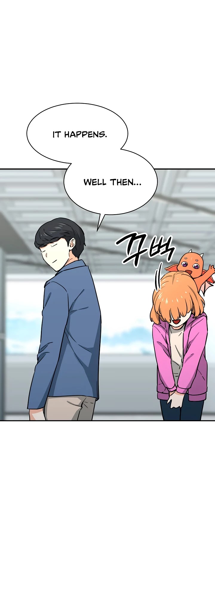 My Dad Is Too Strong Chapter 46 page 47 - Chapter 46
