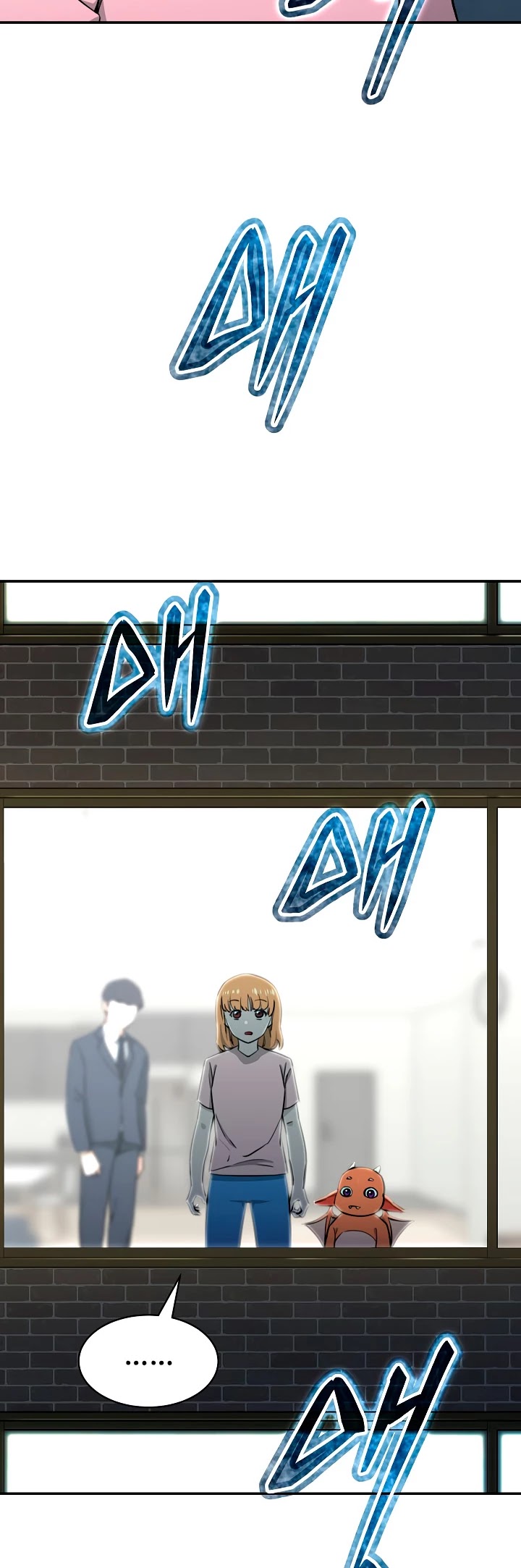 My Dad Is Too Strong Chapter 47 page 10 - Chapter 47