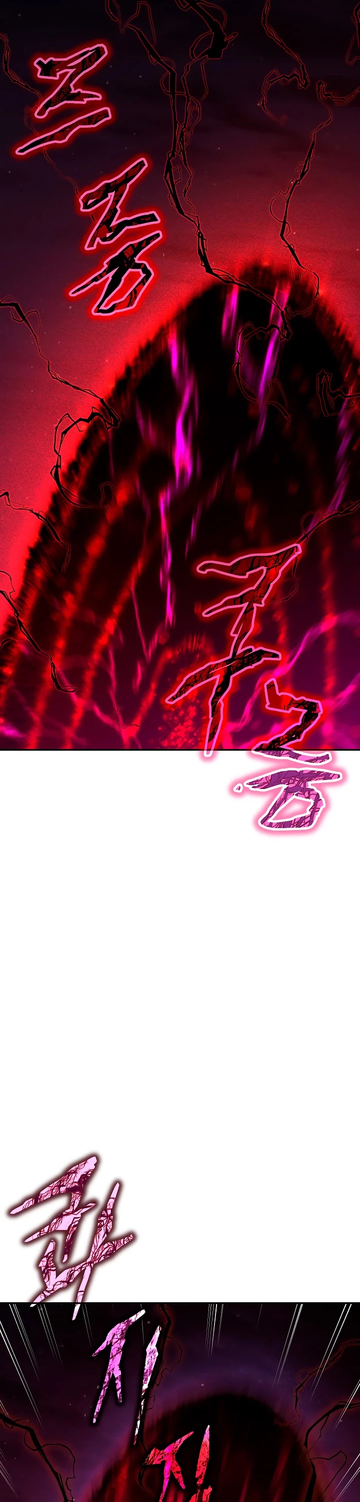 My Dad Is Too Strong Chapter 47 page 14 - Chapter 47