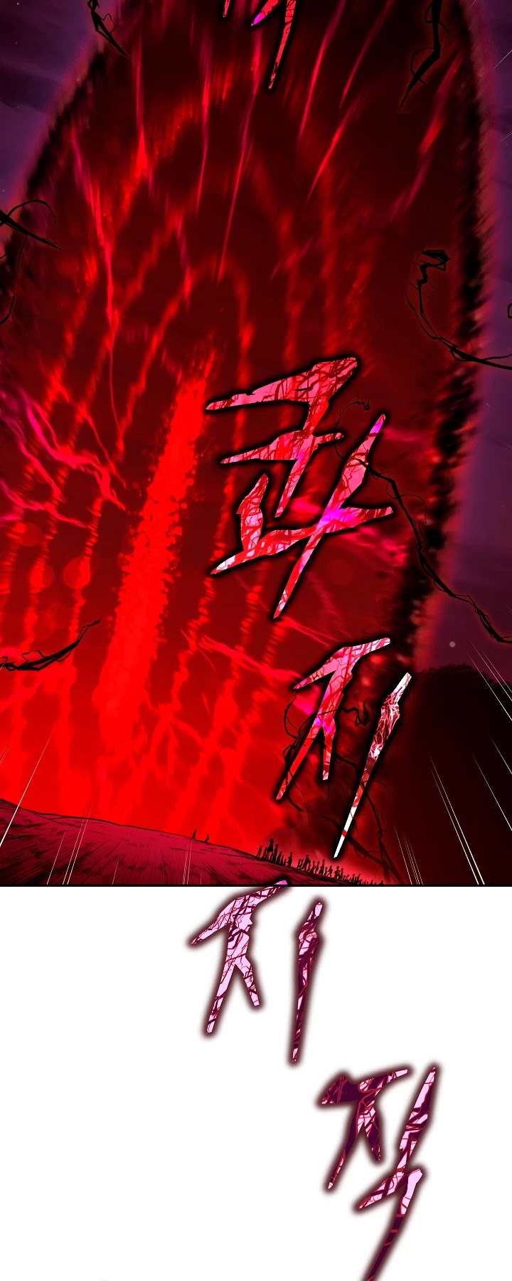 My Dad Is Too Strong Chapter 47 page 15 - Chapter 47