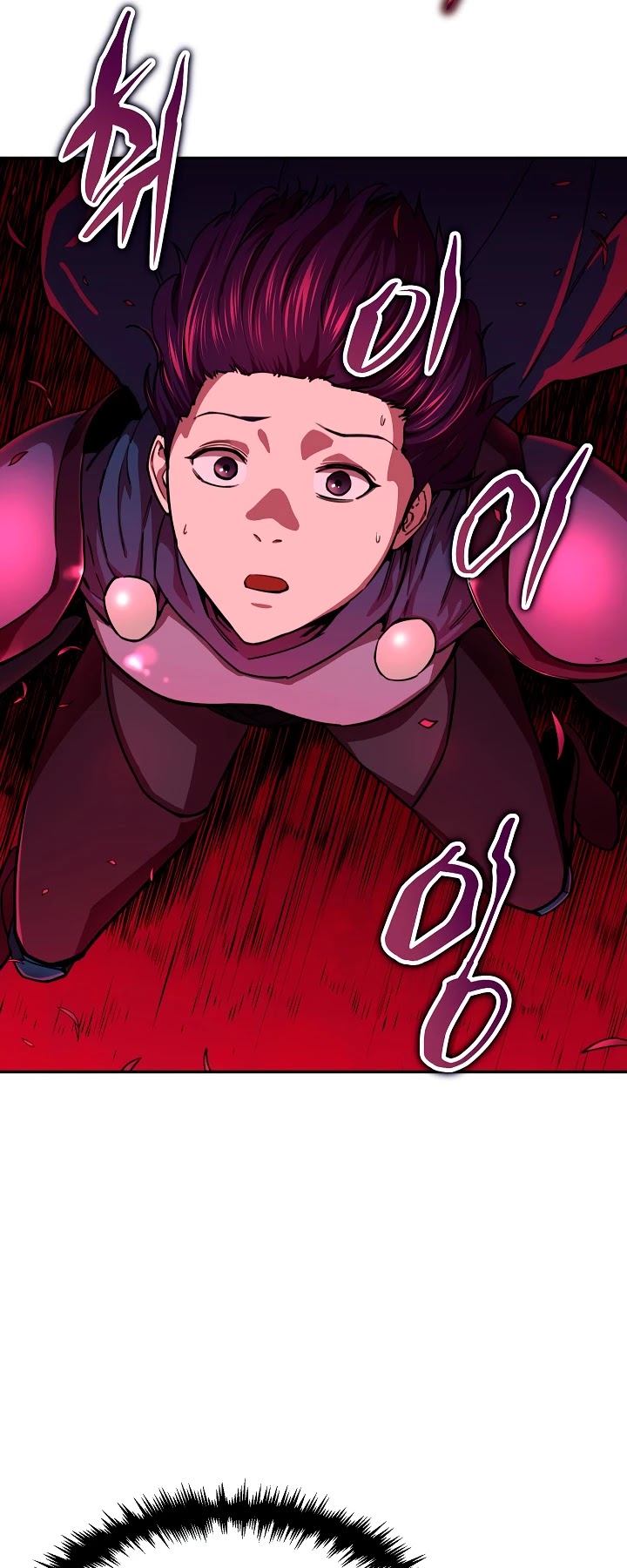 My Dad Is Too Strong Chapter 47 page 16 - Chapter 47