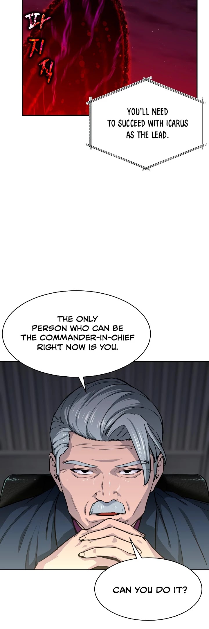 My Dad Is Too Strong Chapter 47 page 28 - Chapter 47