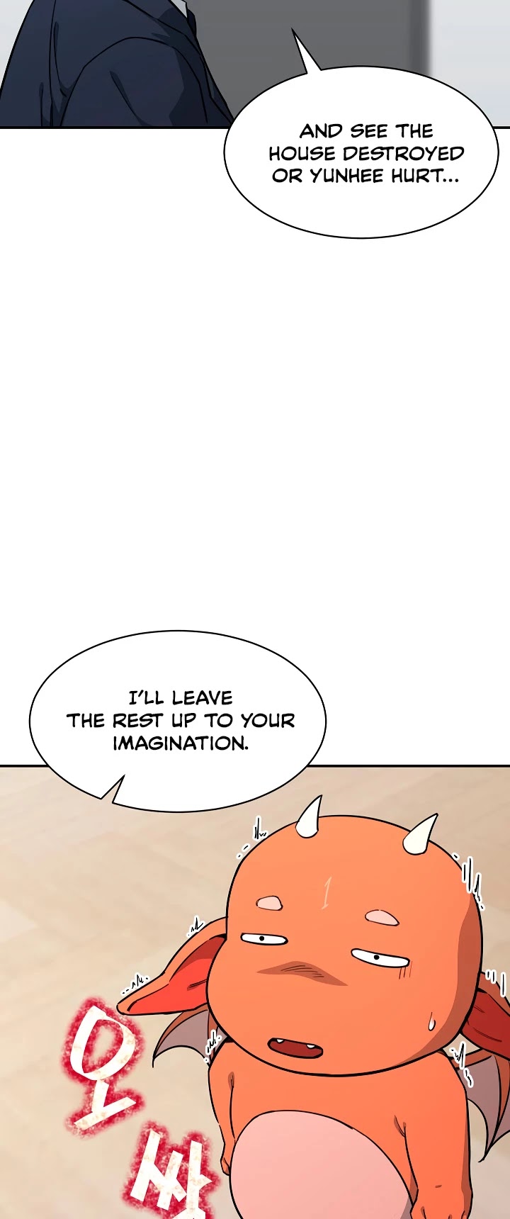 My Dad Is Too Strong Chapter 47 page 44 - Chapter 47
