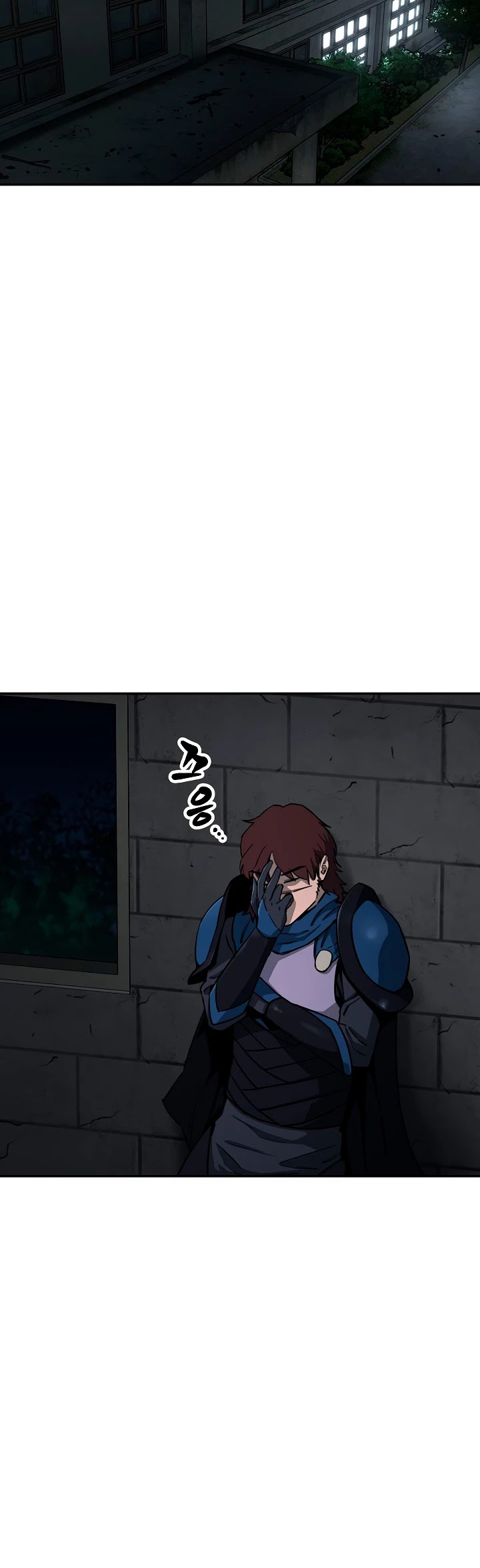 My Dad Is Too Strong Chapter 48 page 22 - Chapter 48