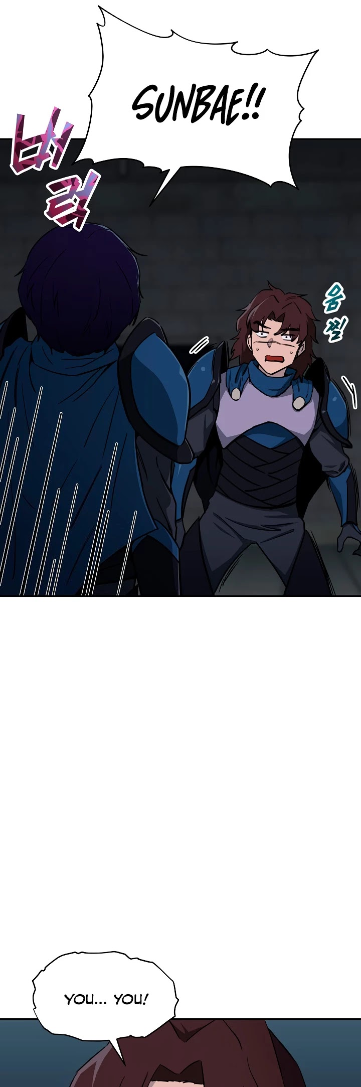 My Dad Is Too Strong Chapter 48 page 34 - Chapter 48