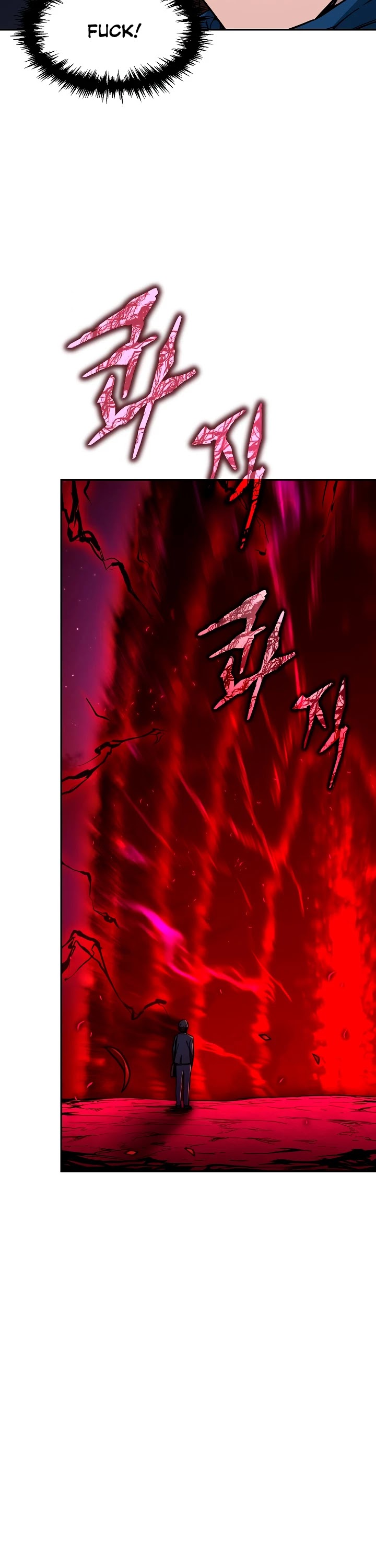 My Dad Is Too Strong Chapter 48 page 44 - Chapter 48