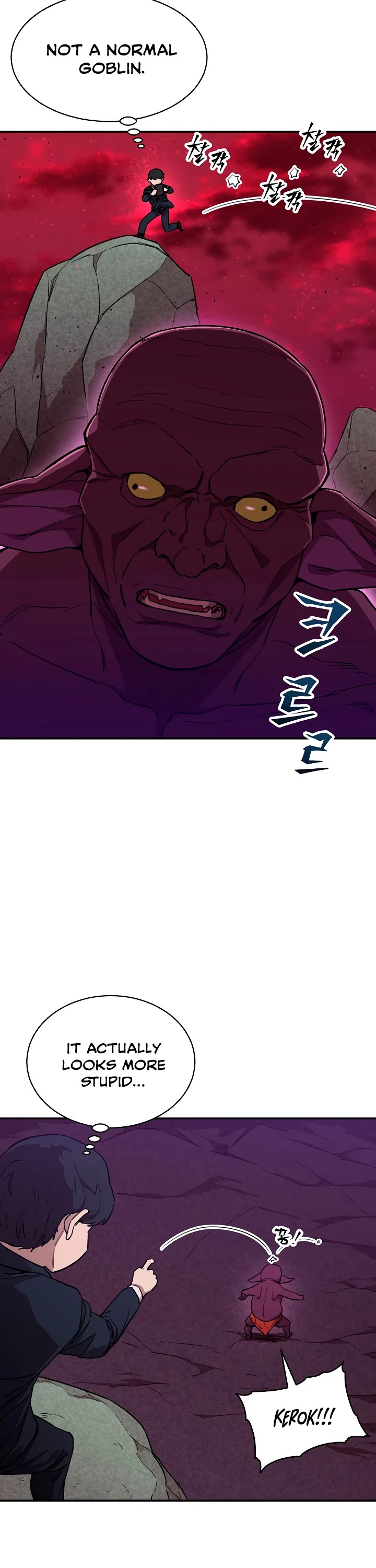 My Dad Is Too Strong Chapter 49 page 11 - Chapter 49