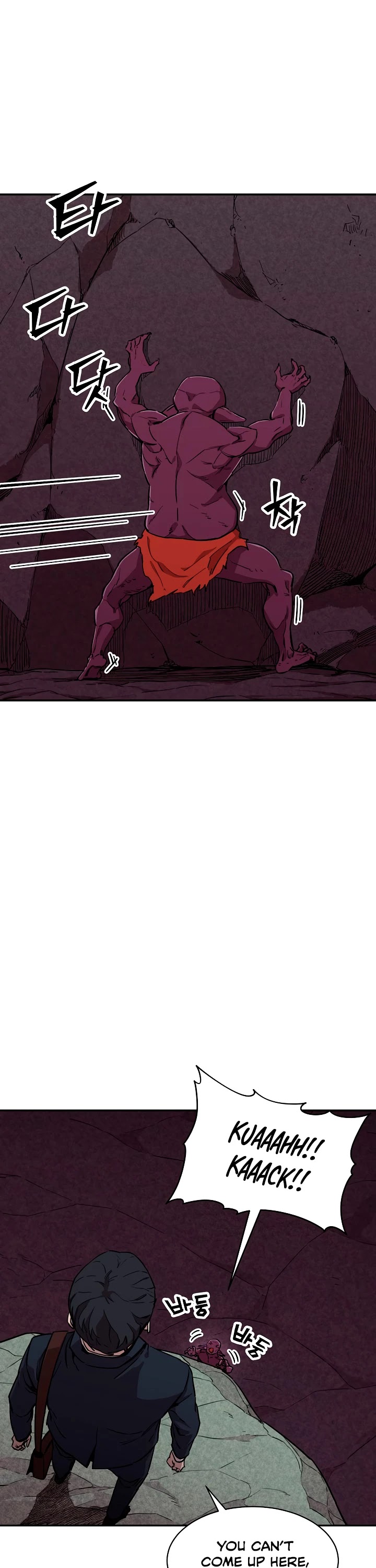 My Dad Is Too Strong Chapter 49 page 14 - Chapter 49